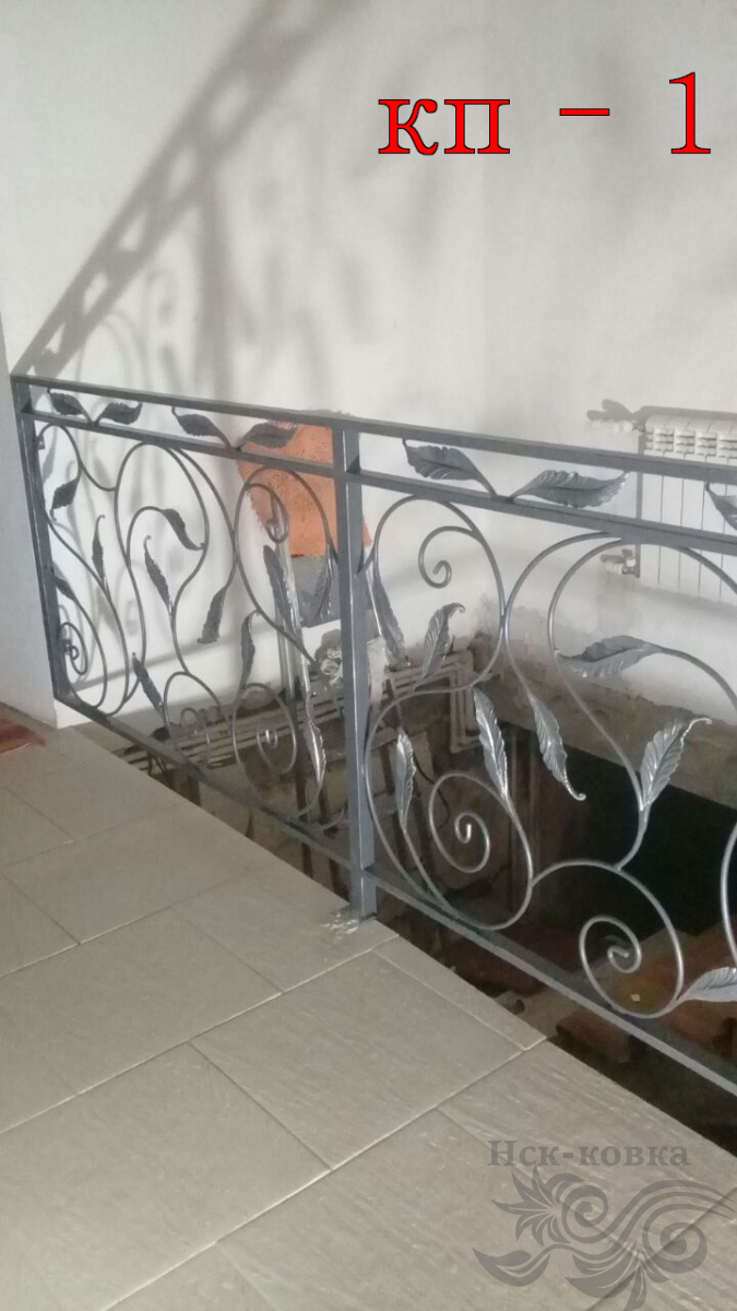 Кованые перила купить в Новосибирске – Изготовление в «НСК-Ковка»